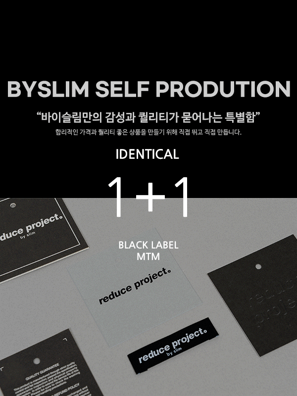 [1+1] [BLACK_label] 오버핏 맨투맨[헤비웨이트]