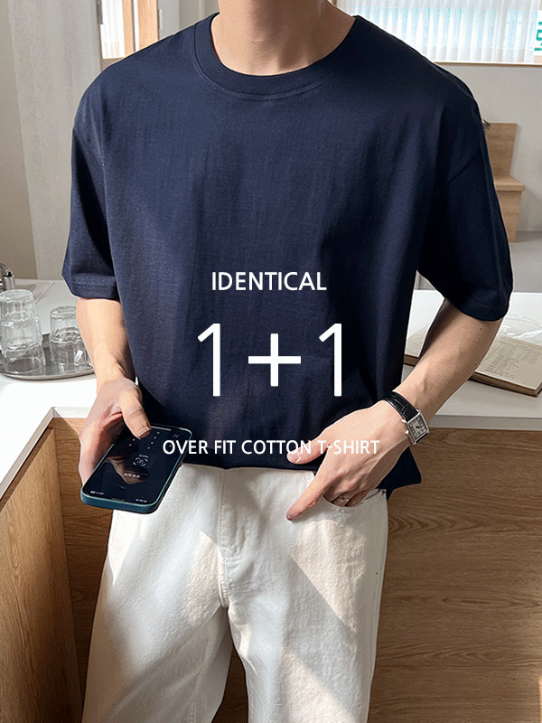 [당일발송] [1+1] 데이 오버핏 코튼 반팔 티셔츠