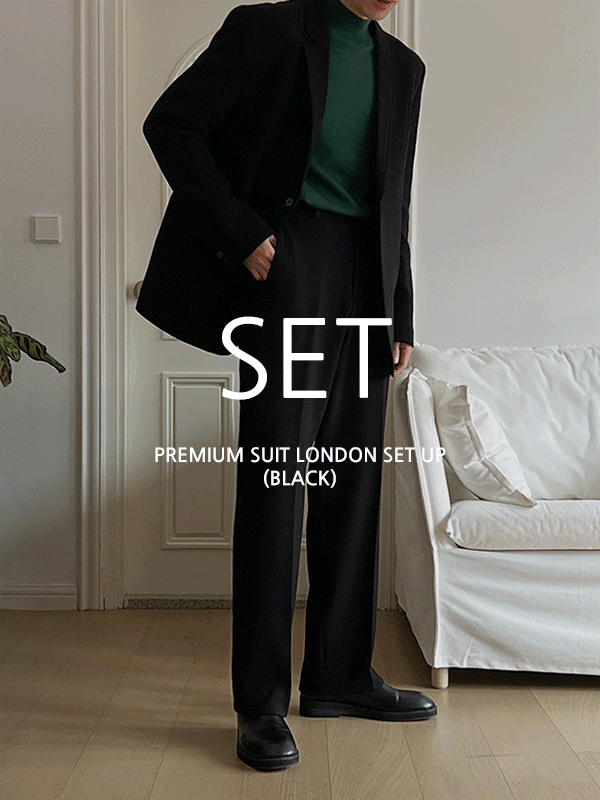 [SET] 프리미엄 수트 자켓 + 슬랙스 (BLACK)